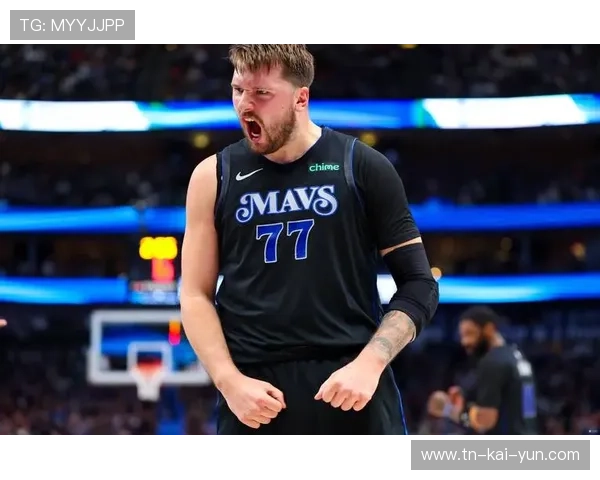 东契奇高难度转身跳投再中，独行侠稳住胜势